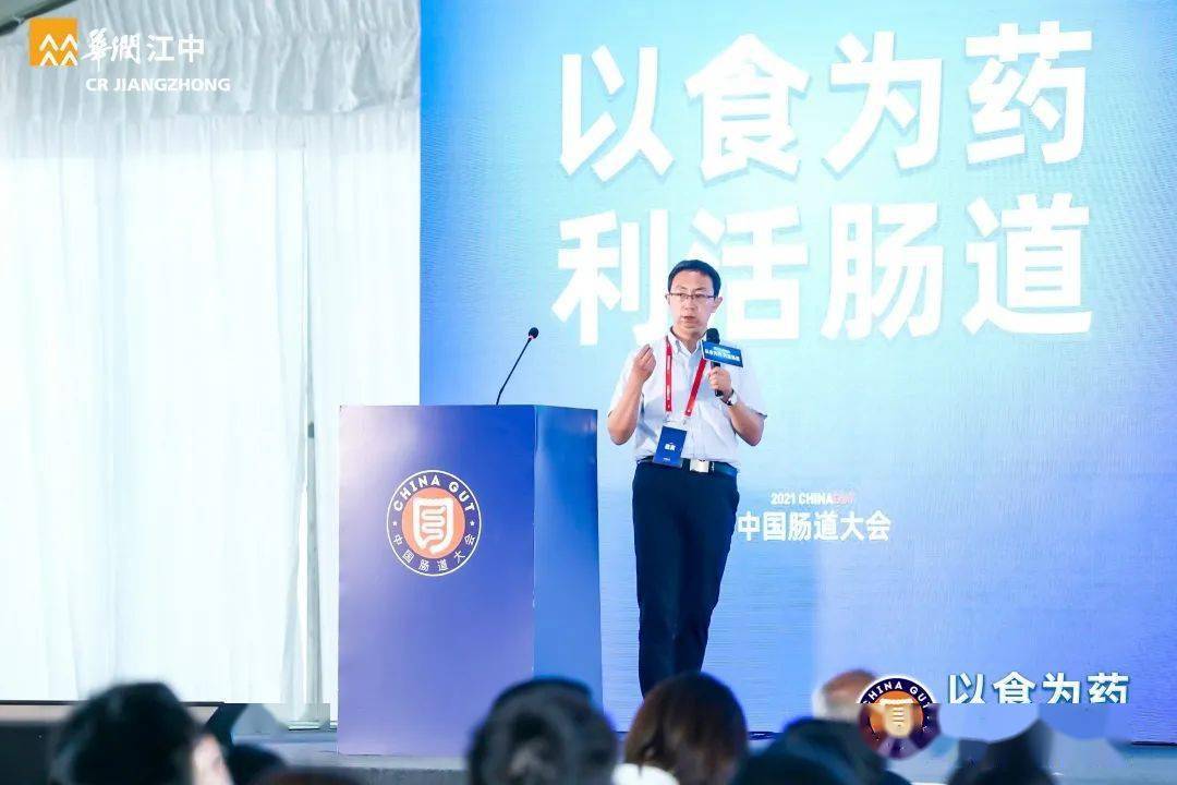 来自东北农业大学食品学院的霍贵成教授,娓娓道来乳酸菌素片的"前世.