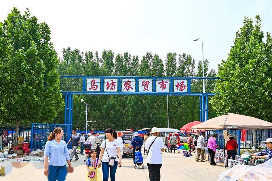 北京东部最大的大集靠山靠村600年历史新鲜实惠又丰富