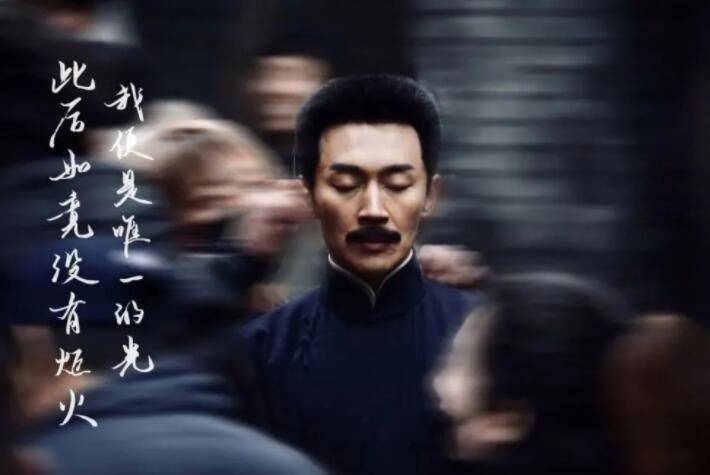 没看《觉醒年代》的考生今年亏大了?这些"金句"背下来