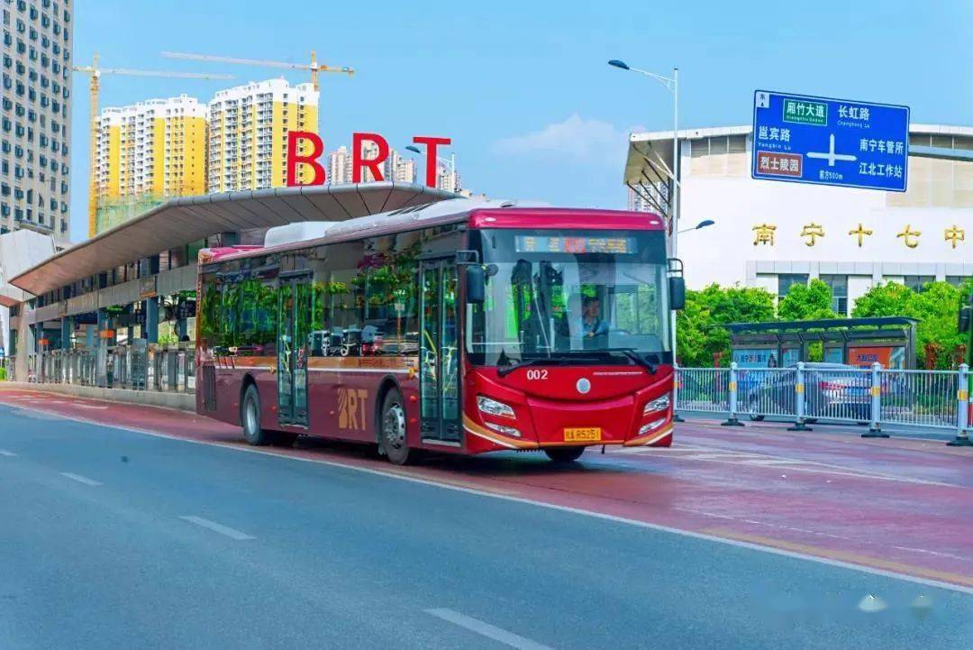 南宁快速公交(brt)试点工程项目运营成效