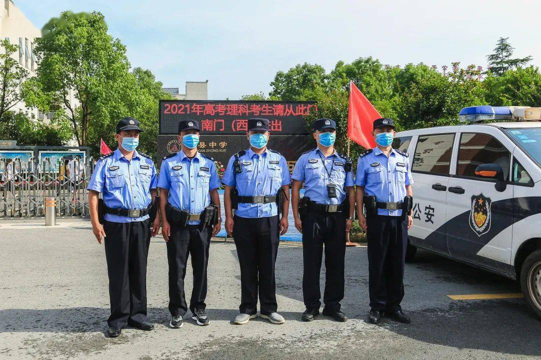 多图直击泾县高考第一天这一幕幕让人动容