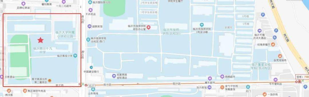 临沂四中门:济南路(沂蒙路至汶河路)三.