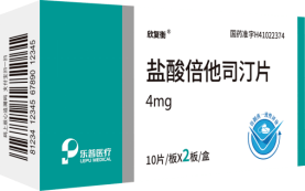 医保药品目录品种国家基本药物目录品种[通用名]盐酸倍他司汀片[成 份