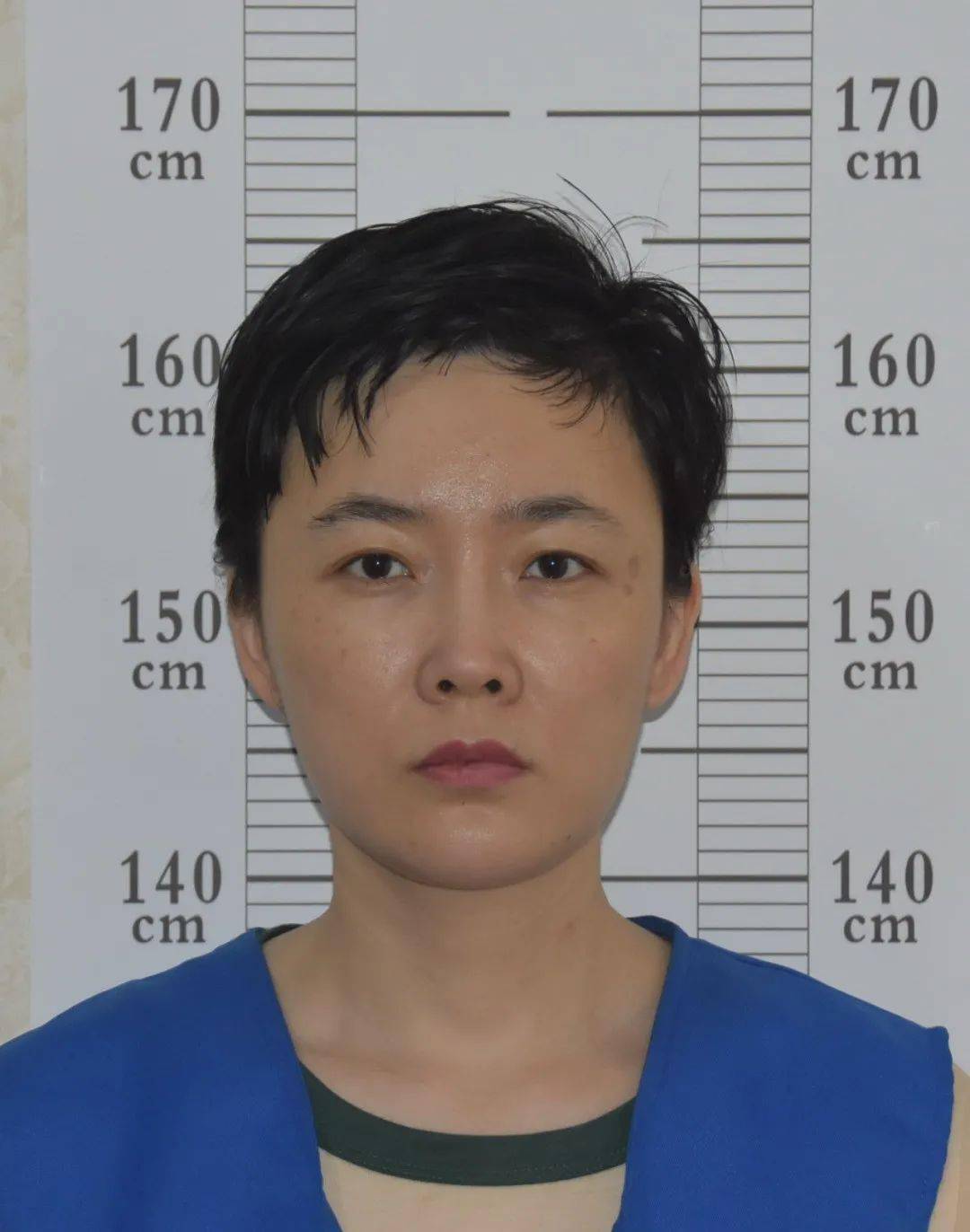 关于公开征集杨峰,杨治国等人黑恶犯罪 团伙违法犯罪线索的通告