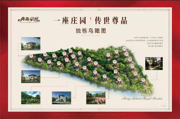 官林gdp_宜兴一角