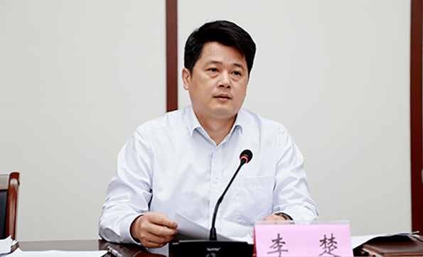 47岁的他,被提名桂林市长候选人_李楚