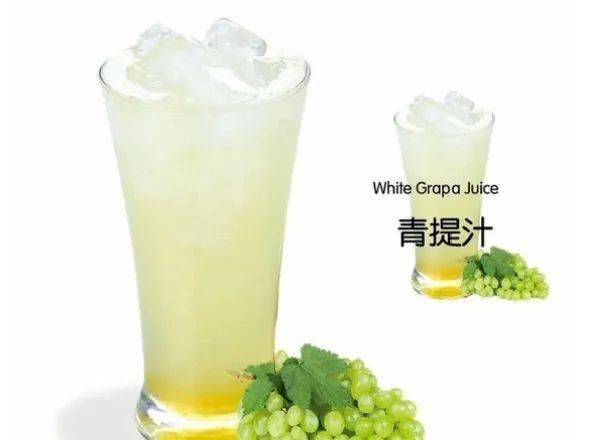 广场活动期间,进店顾客购买杨桃气泡饮,玫瑰蔓越莓,青提汁第二杯半价!