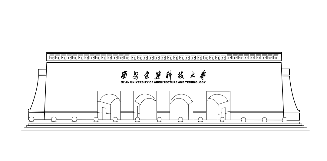 权威发布!西安建筑科技大学2021年本科招生章程