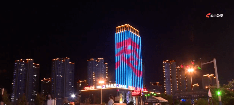 公安的夜景越来越好看啦!