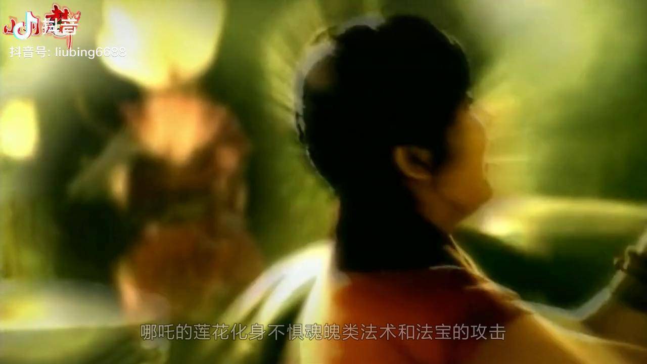 哪吒的莲花化身能克制张桂芳但一开始太乙真人为何没给他莲花化身呢