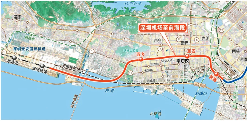 穗莞深城际轨道深圳机场至前海段