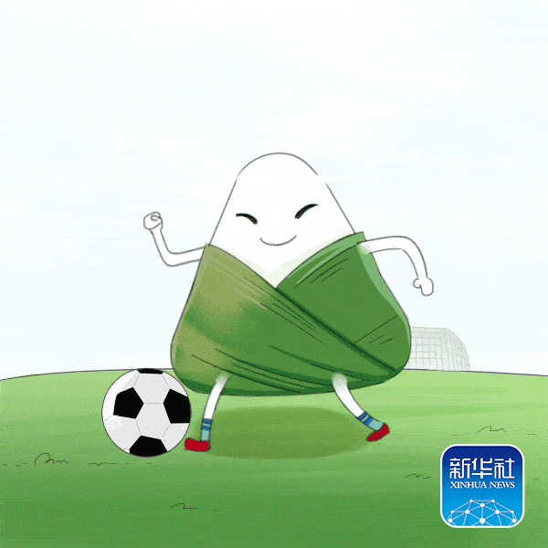 你的家乡还有什么