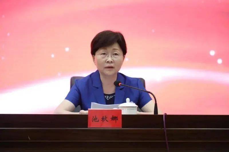 624个社工站2026名社工16亿元服务资金福建省召开加强