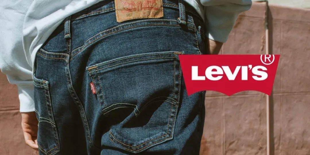 于是他便成立了levi strauss & co