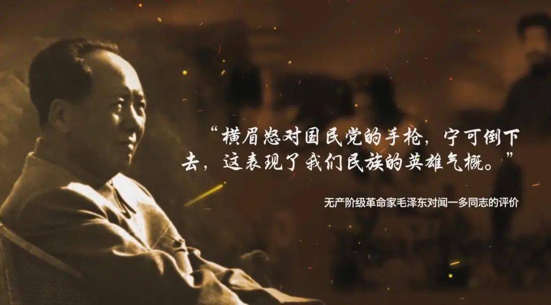 税务青年学党史红烛精神