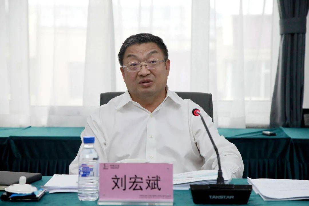 集团公司党组领导刘宏斌到东北工区督导调研