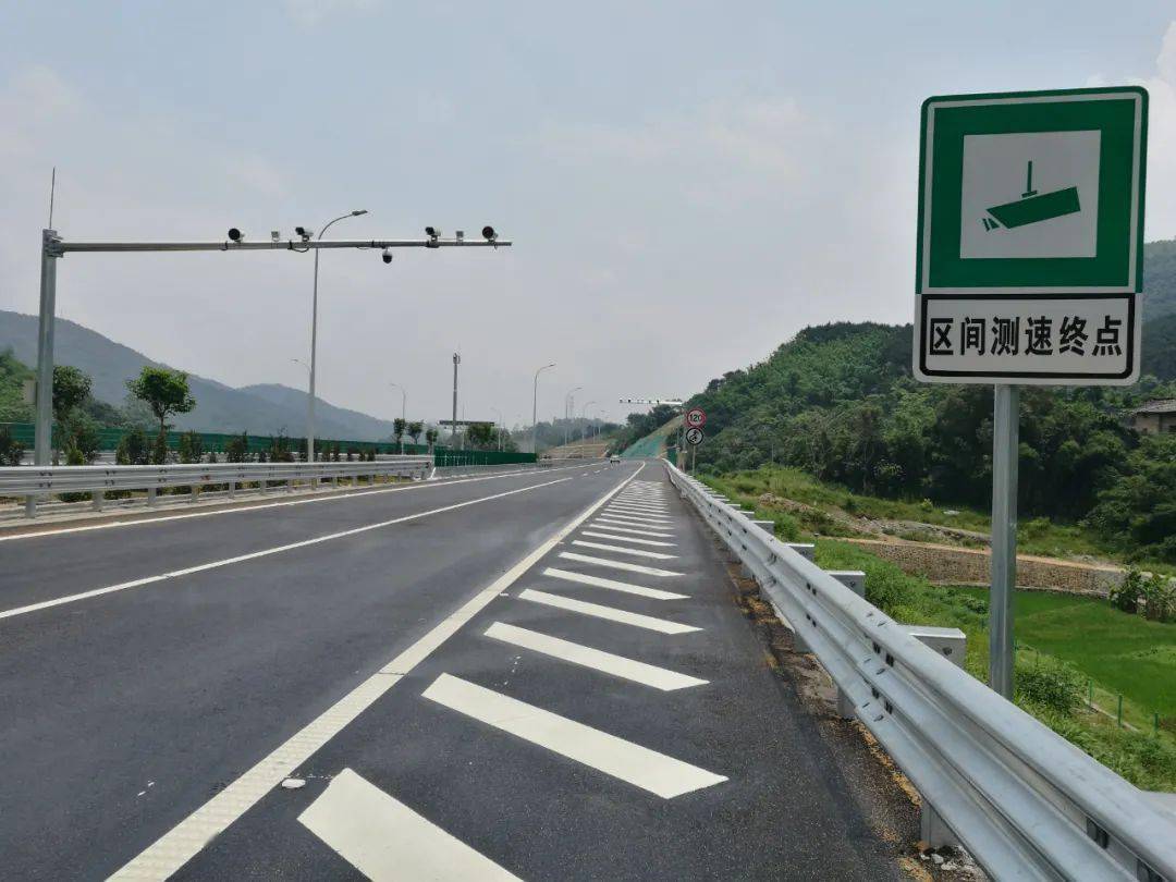 一,s50线k134 282—k136 216 (清凭高速浦北段)区间测速执法路段.