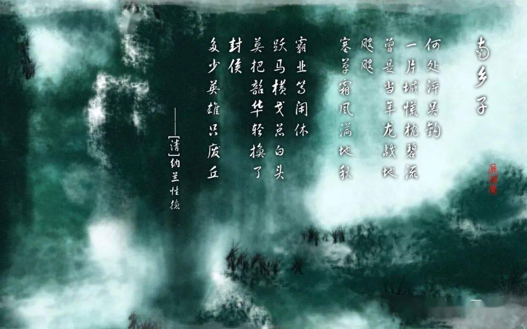 欲穷千里目,更上一层楼.