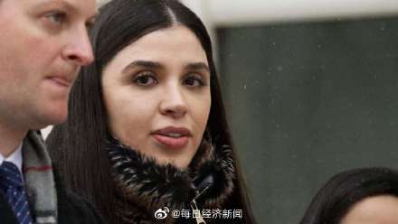 墨西哥大毒枭古兹曼妻子在美认罪