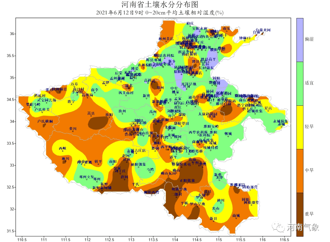 二,未来天气及影响
