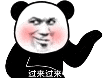 只检黄码!南海区各镇街核酸检测专用采样点启用