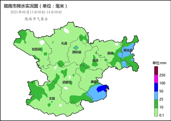 暴雨黄色预警_康县