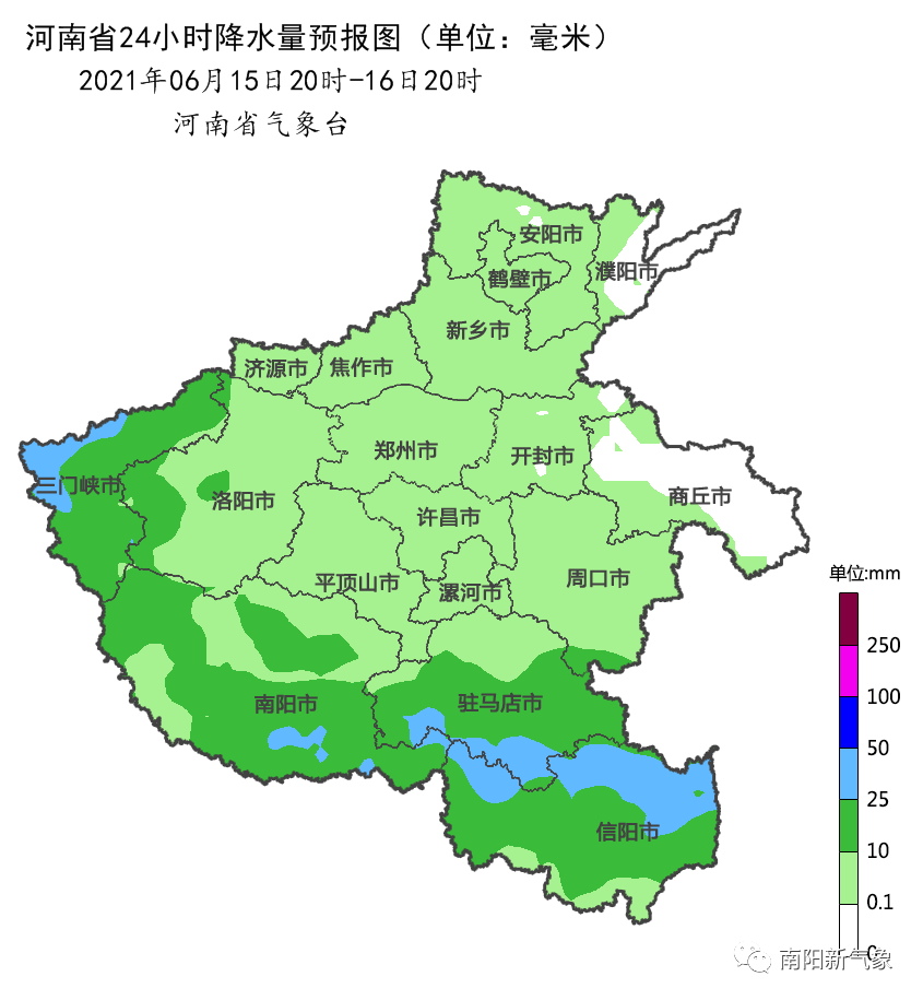 天气预报!预测镇平县今夜到明天阴天有中阵雨,最高温度达31℃