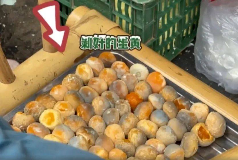 地方|咸蛋黄都包粽子，蛋白去哪儿了？网友：太心疼了…