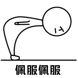 适应了不能准时下班,适应了