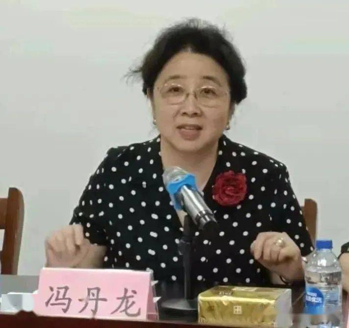 上海女企业家协会副会长,辉瑞投资有限公司企业资深顾问冯丹龙上海女