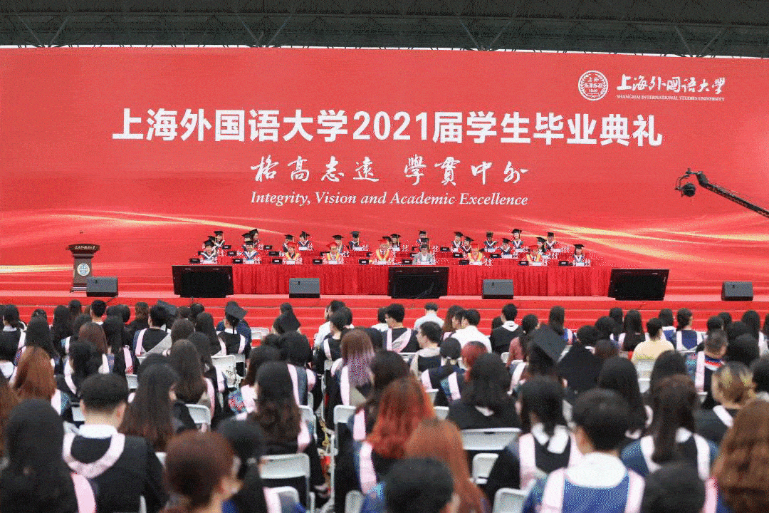 北外上外翻译硕士哪个好_北大和北外翻译硕士哪个好