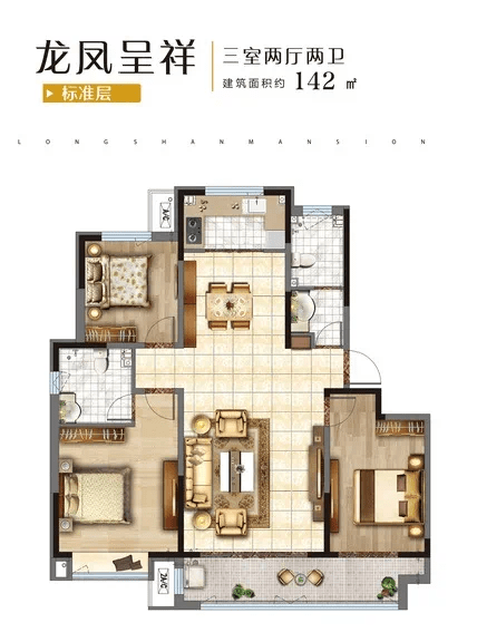 嘉诺学府三期惊艳绽放 今日盛大开盘