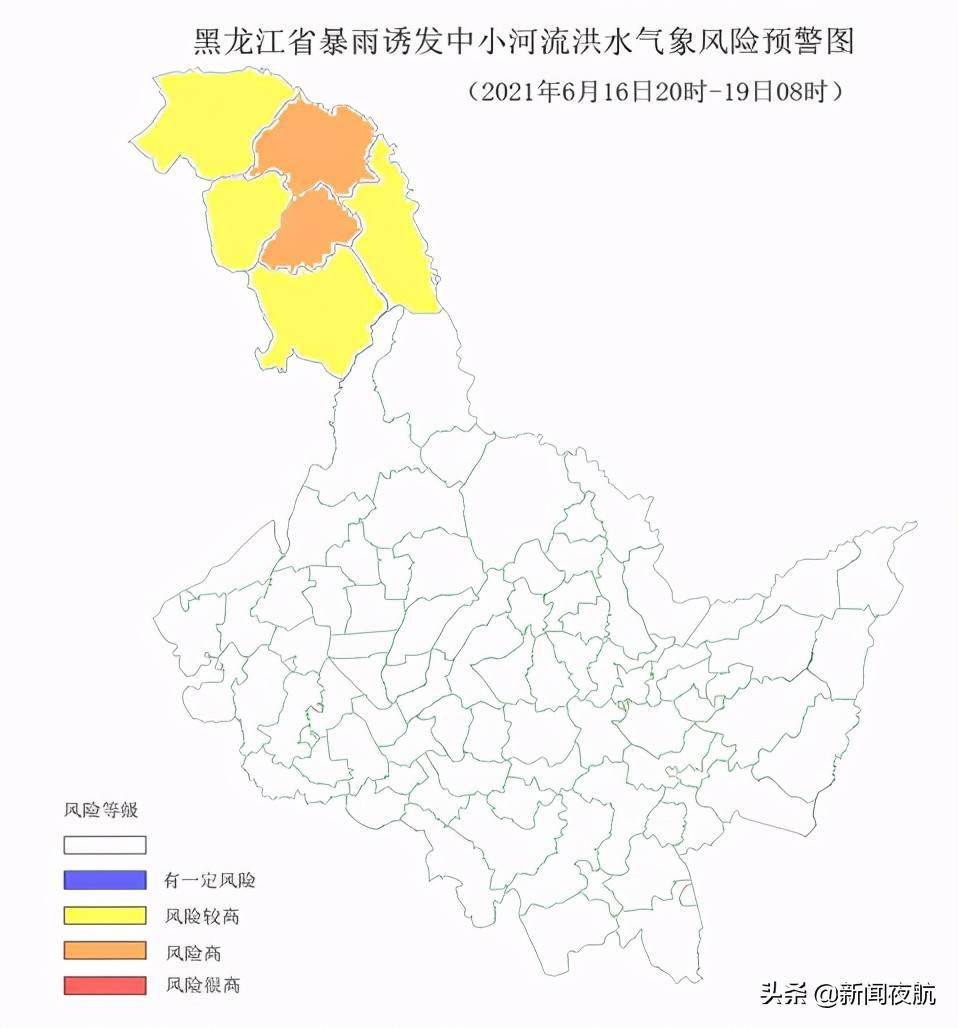 呼玛河,  额木尔河可能发生接近5年一遇洪水