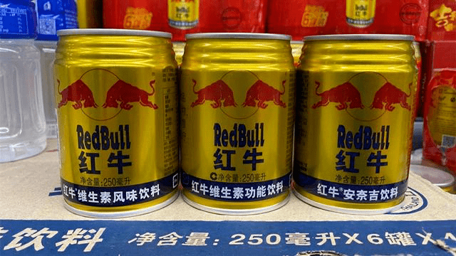 泰国天丝通过收购广州曜能量饮料有限公司,为红牛安奈吉饮料间接取得