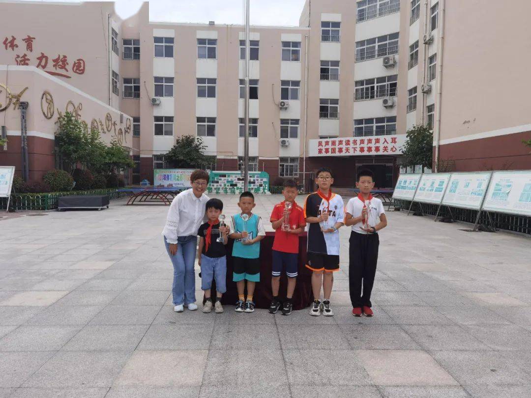 养正好少年献礼百年华诞青岛书院路小学第三届书院杯足球赛
