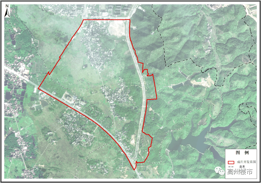 高州市金山工业园区土地征收成片开发方案