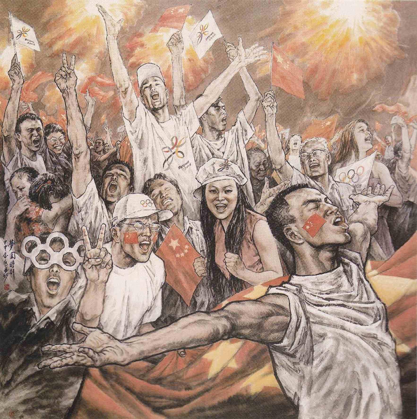 2008年奥运会油画,2008奥运会油画 在莫斯科举行的国际奥委会第112次全会上,北京赢得2008年奥运会主办权