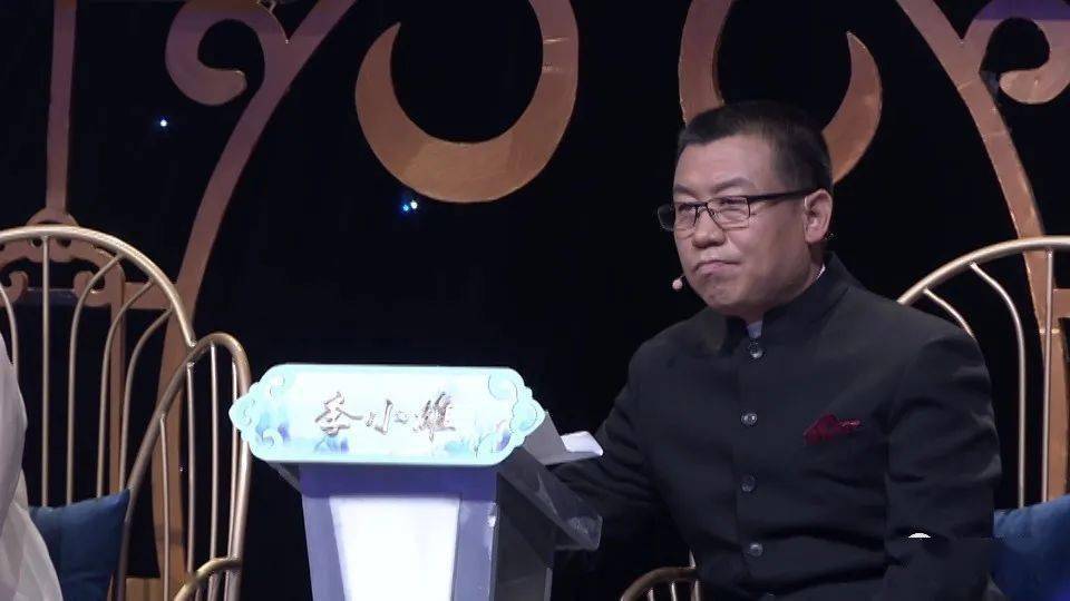 中国戏剧梅花奖得主 西安市三意社社长