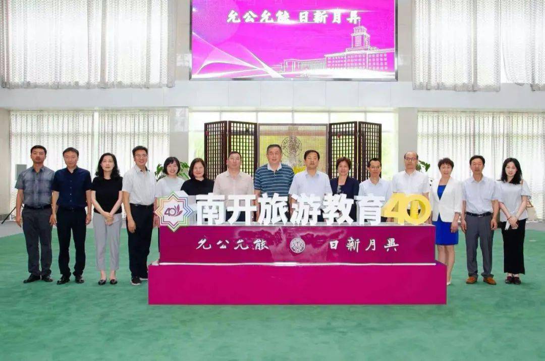 厉害了我大蓟州!_旅游
