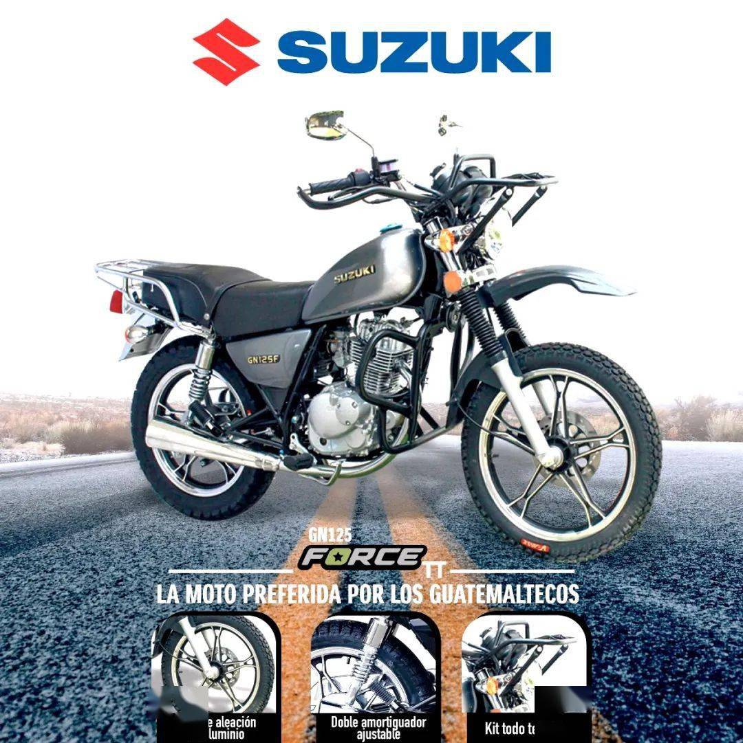 suzukign的越野版gn125fforcett