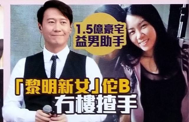 黎明两岁女儿成长萌照全曝光,以前像岳云鹏,现在跟爸爸一模一样