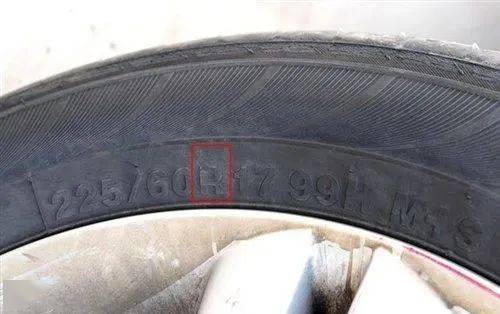 教你学汽车轮胎规格参数解释