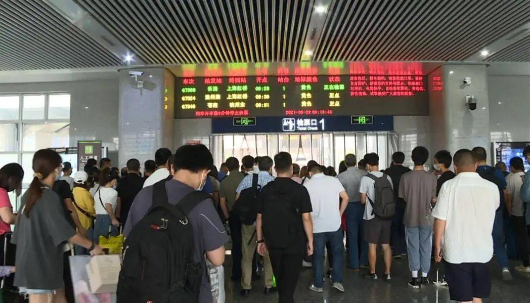 不用多久,丽水坐高铁去北京只要6个小时