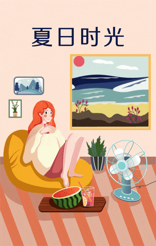 500_788 竖版 竖屏