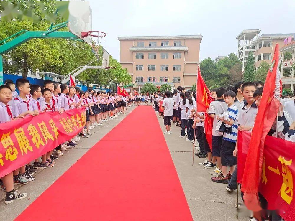 2021年衡阳市成章实验中学珠晖分校英发学校中考暨生地会考壮行大会