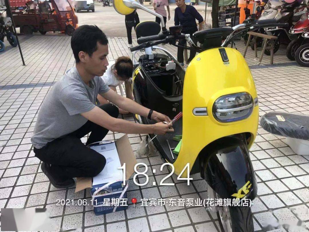 携手经销商共赢,世纪雄风全国巡演宜宾站!