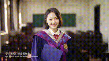 新版学位服大变身,定格清华最美毕业季!