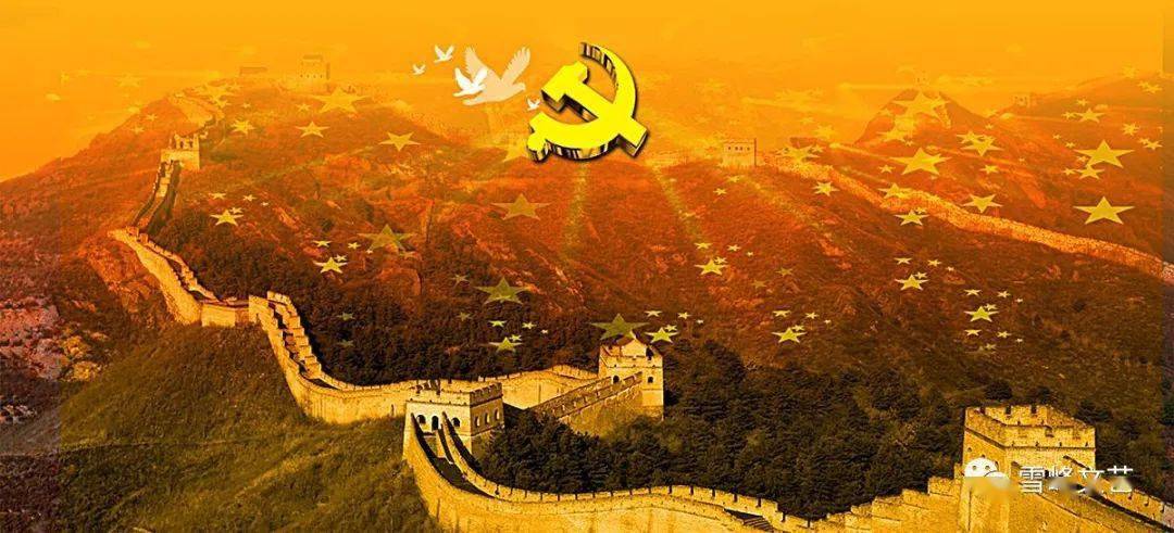 百年追梦 || 百年风华正青春(组诗)