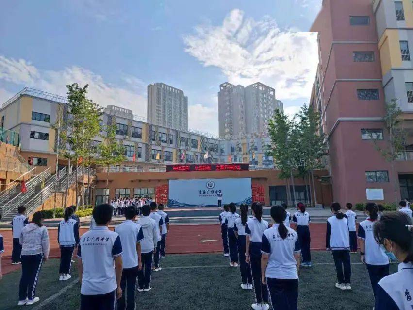 诚信应考 从我做起——青岛广雅中学主校区第17周主题