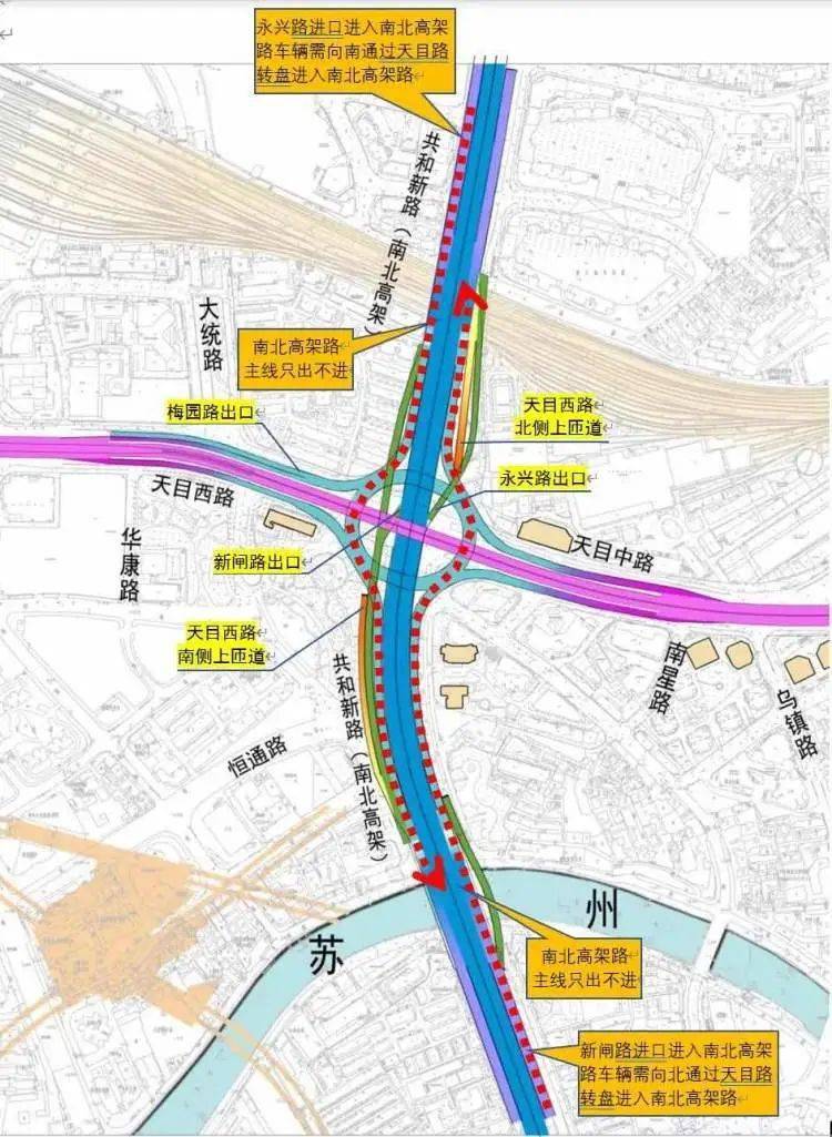 北横通道通车后,新闸路,永兴路匝道早晚高峰为何比以前还要堵?